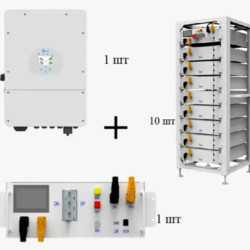 ОМПЛЕКТ РЕЗЕРВНОГО ЖИВЛЕННЯ ІНВЕРТОР DEYE 50КВТ+АКУМУЛЯТОР DEYE 100AH5.12КВ(10ШТ)+КОНТРОЛЕР